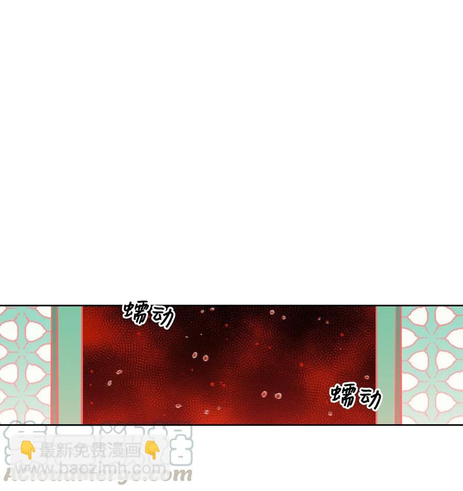 27 阴间使者-第27话