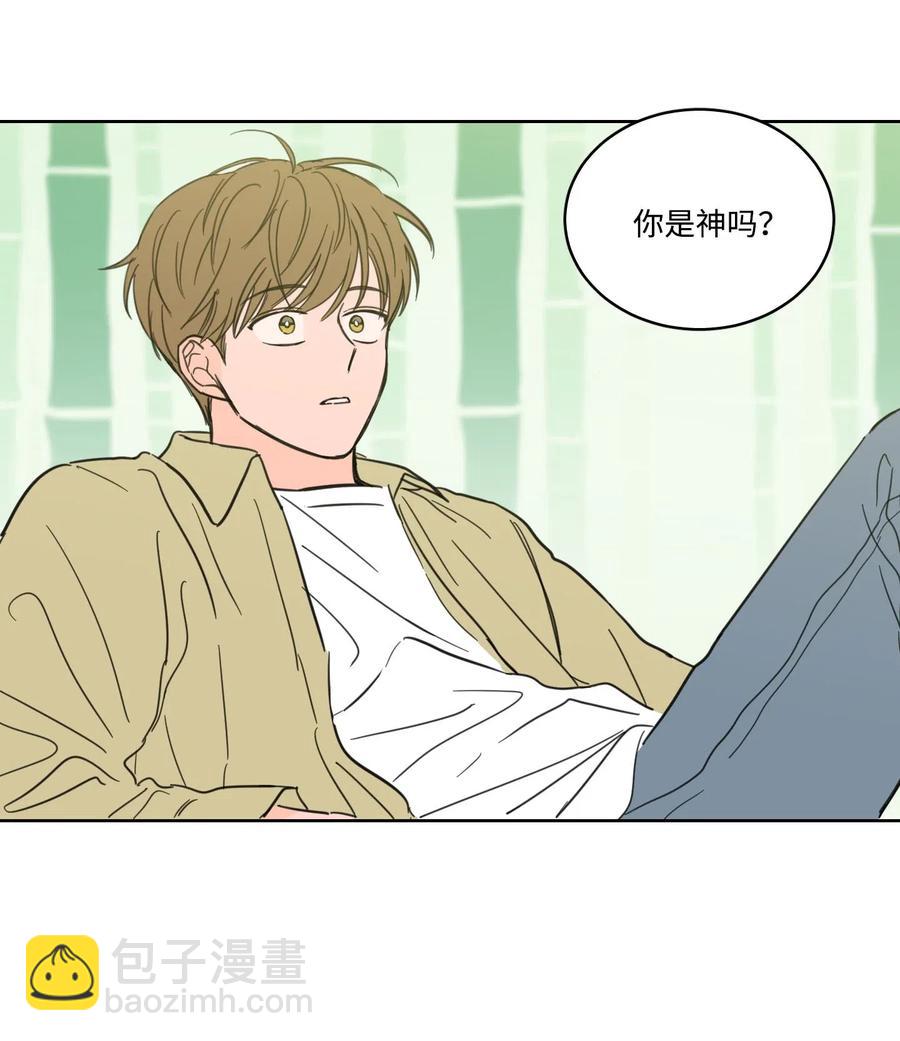 27 阴间使者-第27话