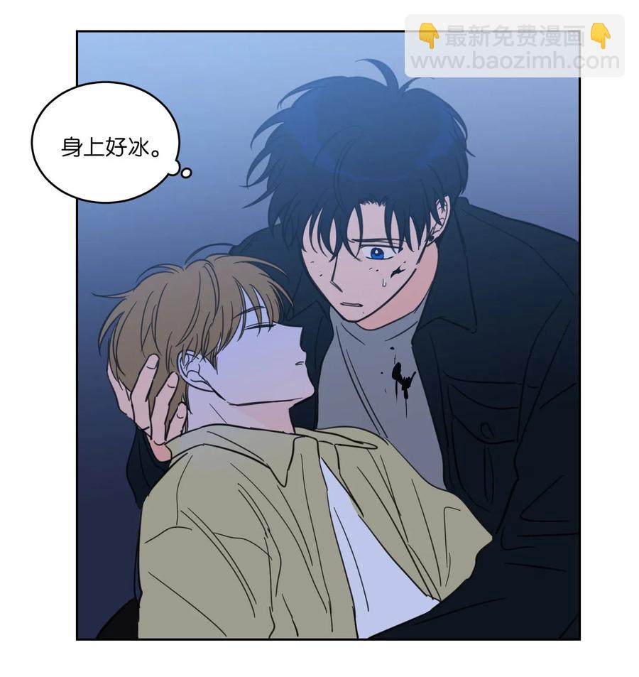 29 阴间旅行愉快吗-第29话