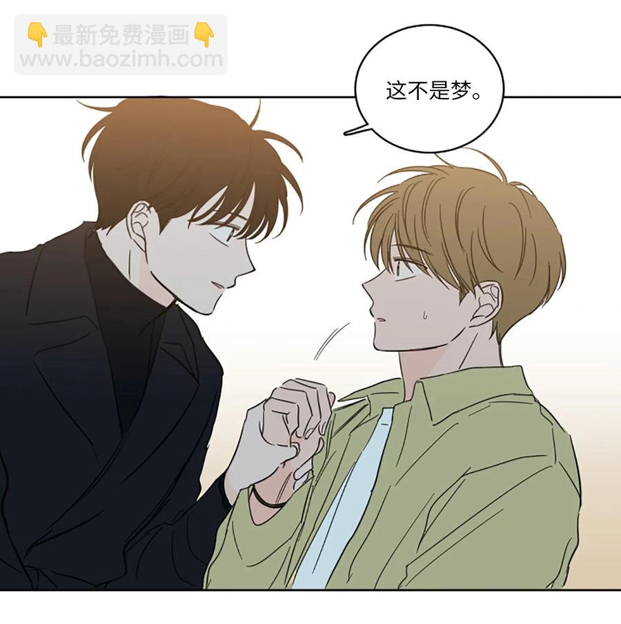 29 阴间旅行愉快吗-第29话