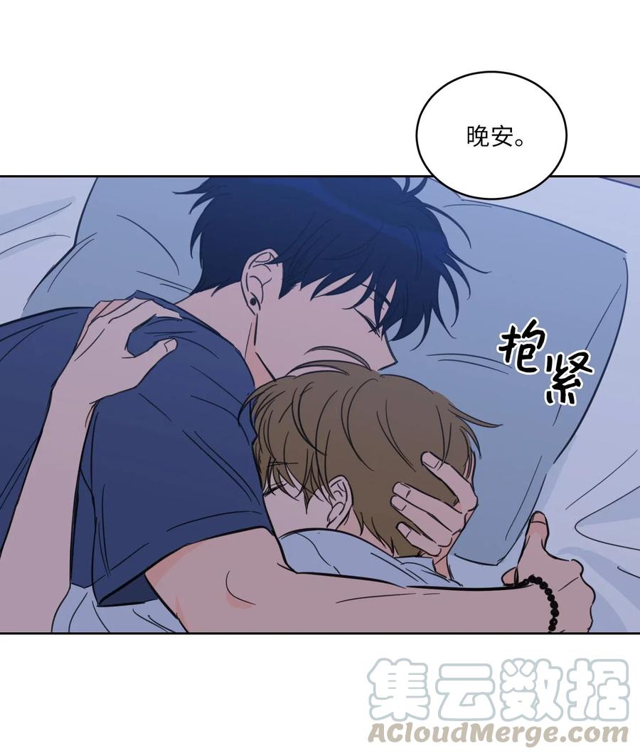 31 心同此心-第31话