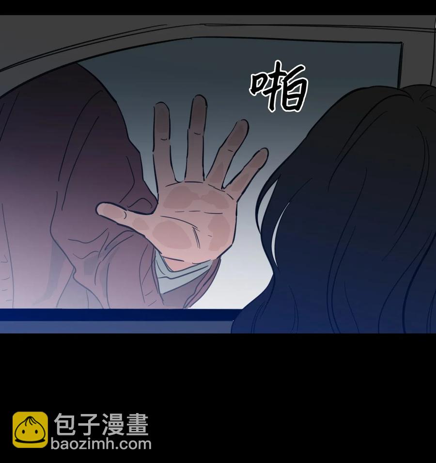 33 范镇出生了-第33话