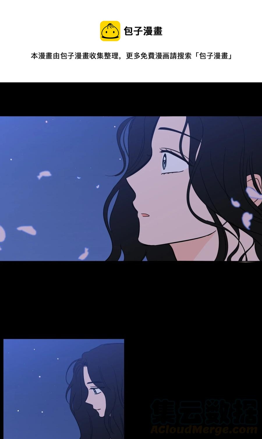 33 范镇出生了-第33话