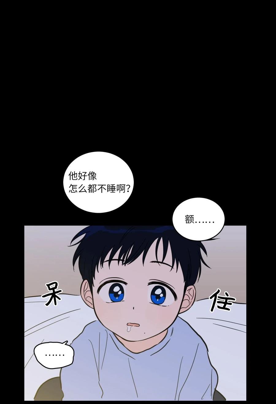 33 范镇出生了-第33话