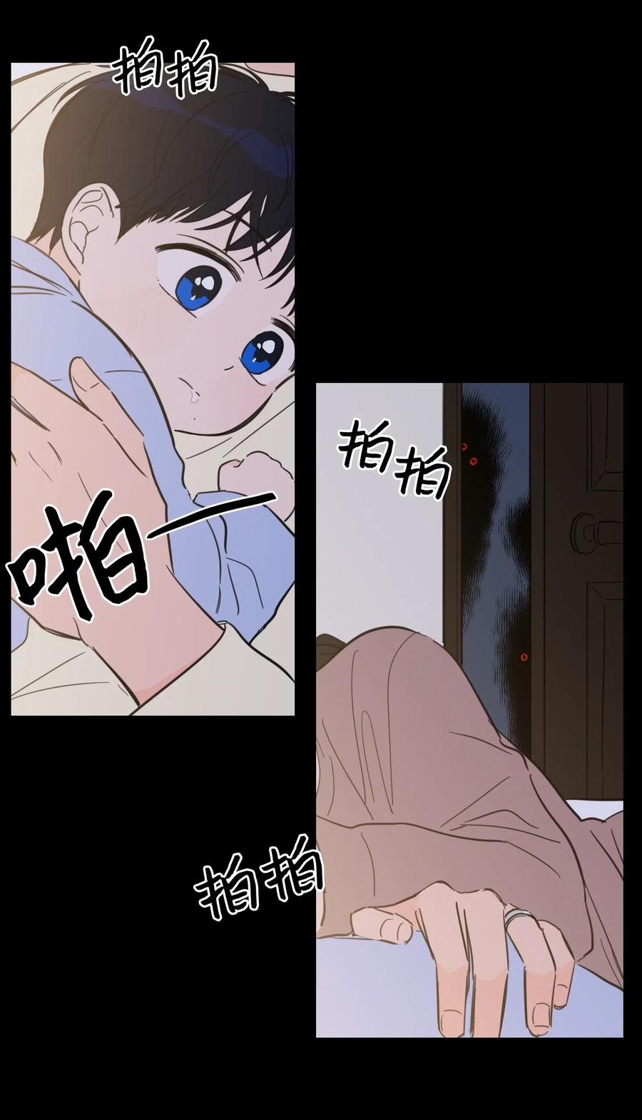 33 范镇出生了-第33话