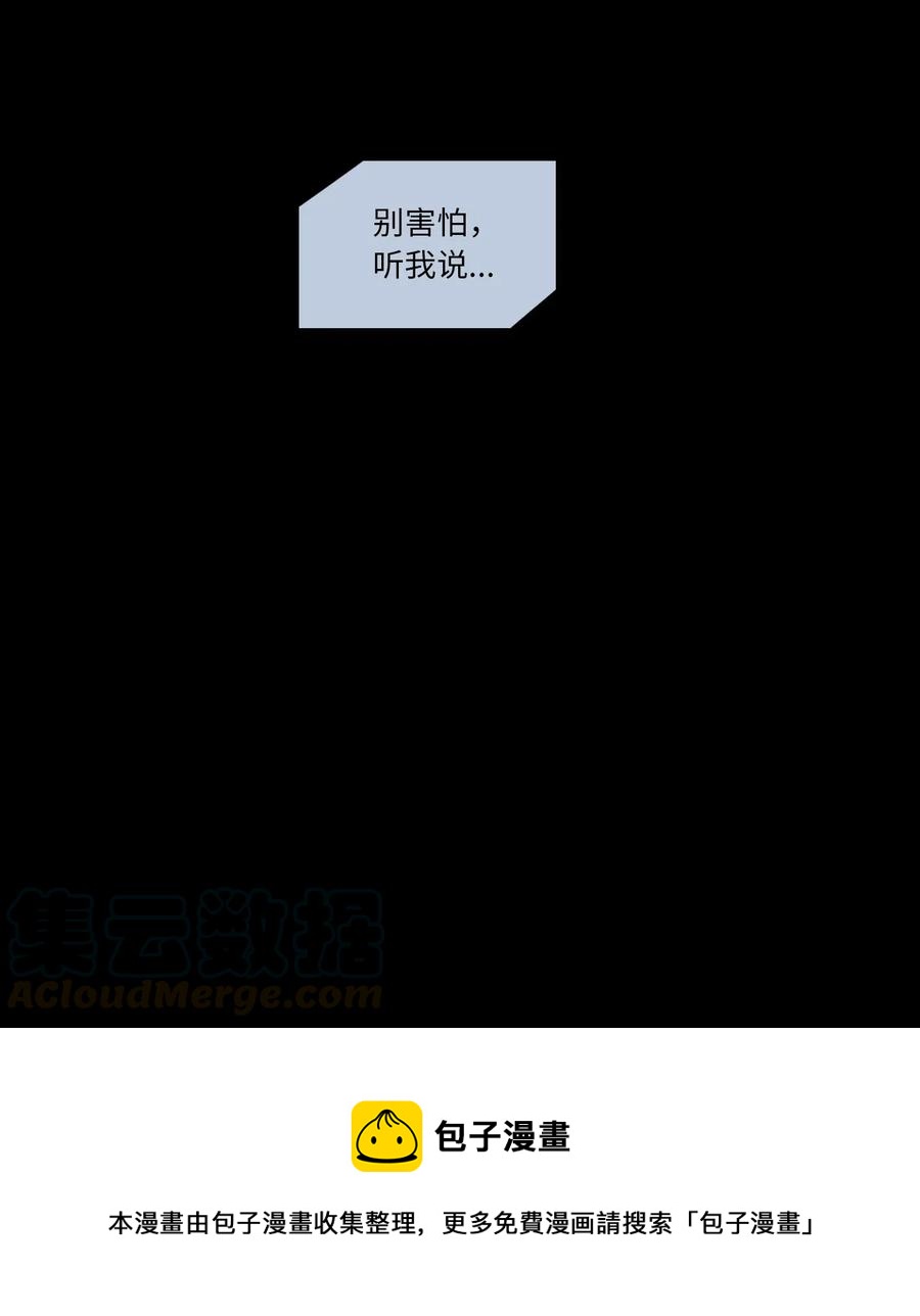 35 爸妈的离开-第35话