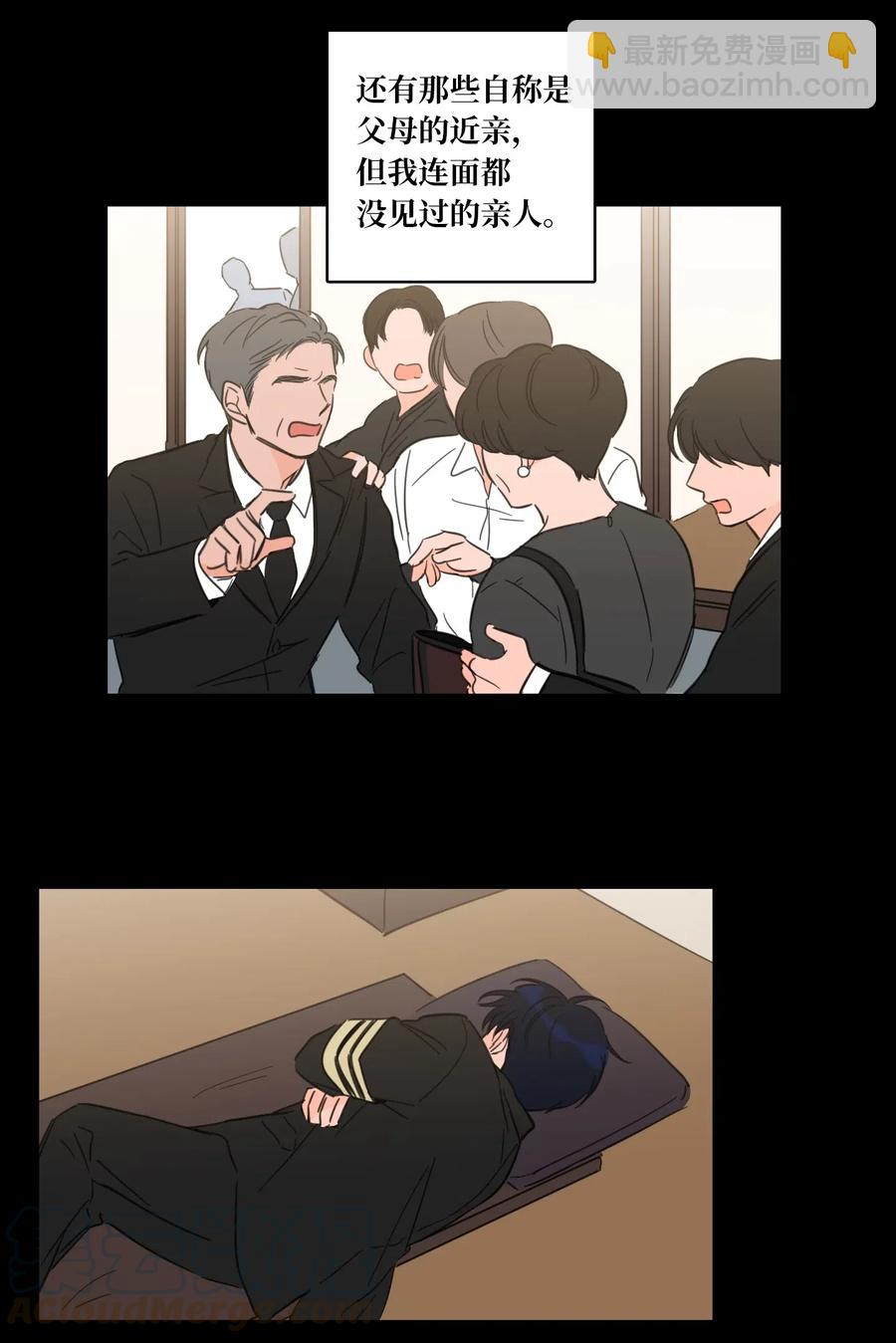 35 爸妈的离开-第35话