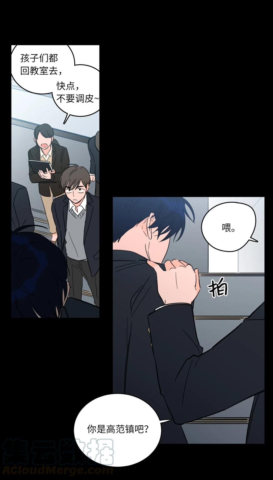 35 爸妈的离开-第35话