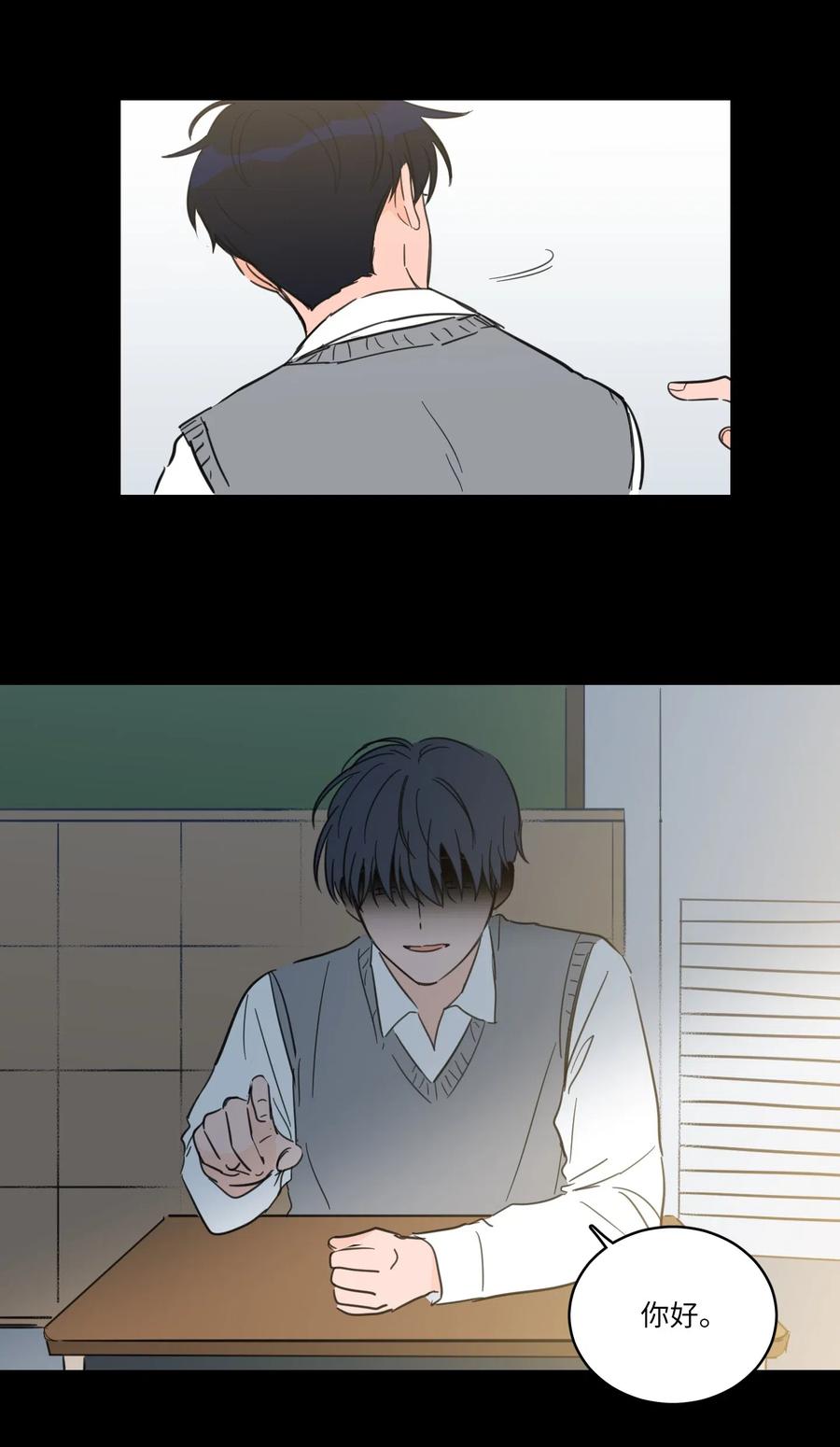 35 爸妈的离开-第35话