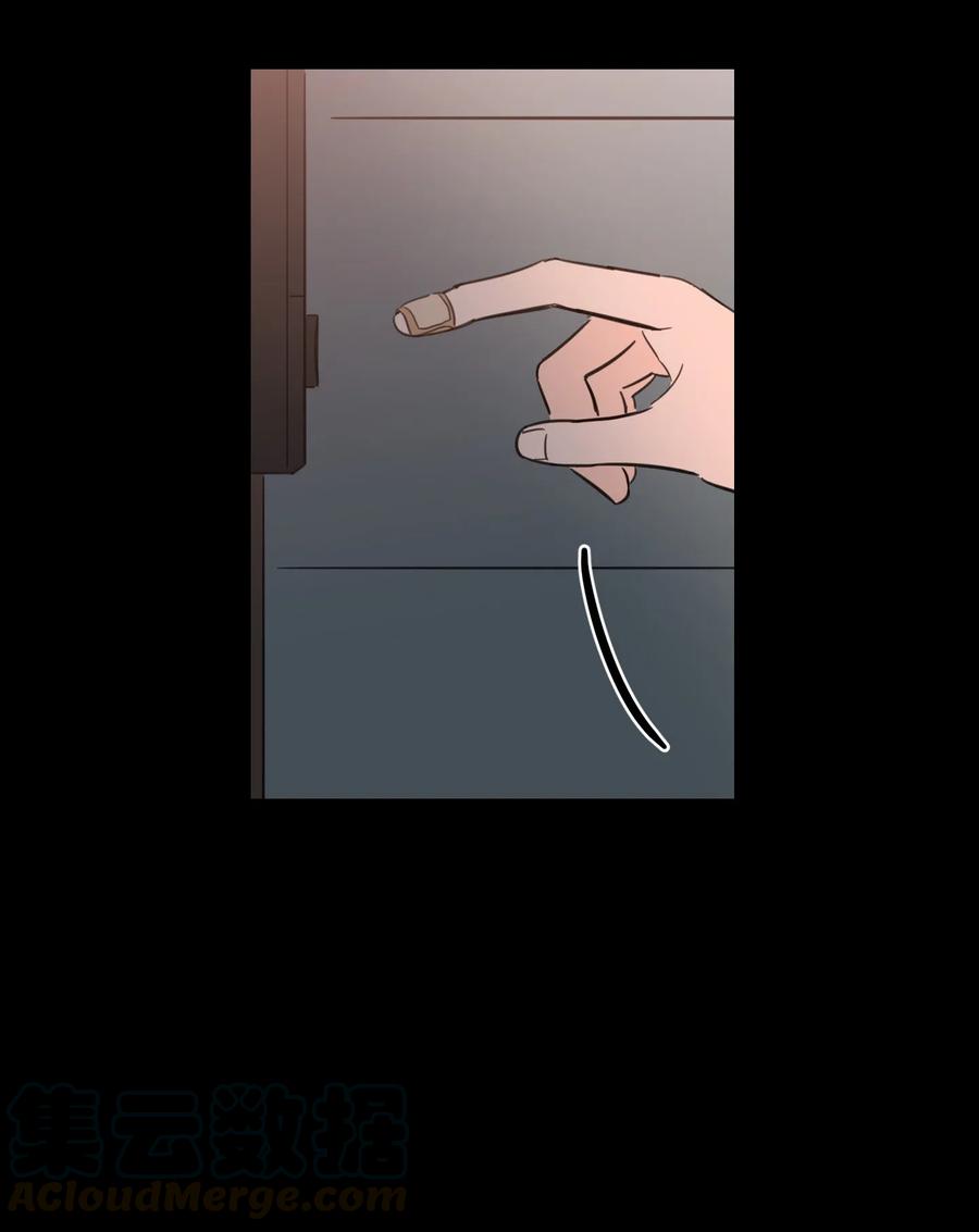 37 像蟒蛇一样的灿英-第37话