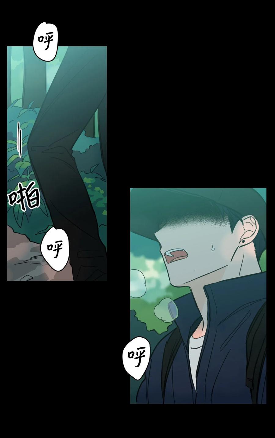 41 特别的力量-第41话