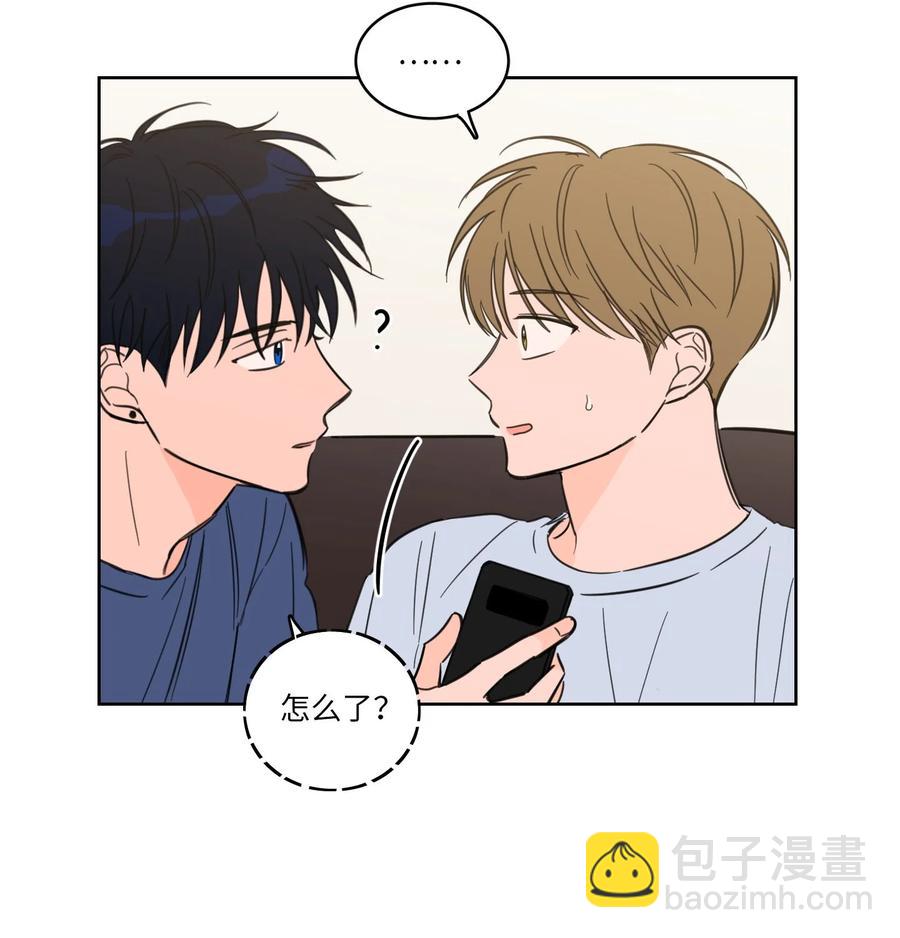 43 未知来电-第43话