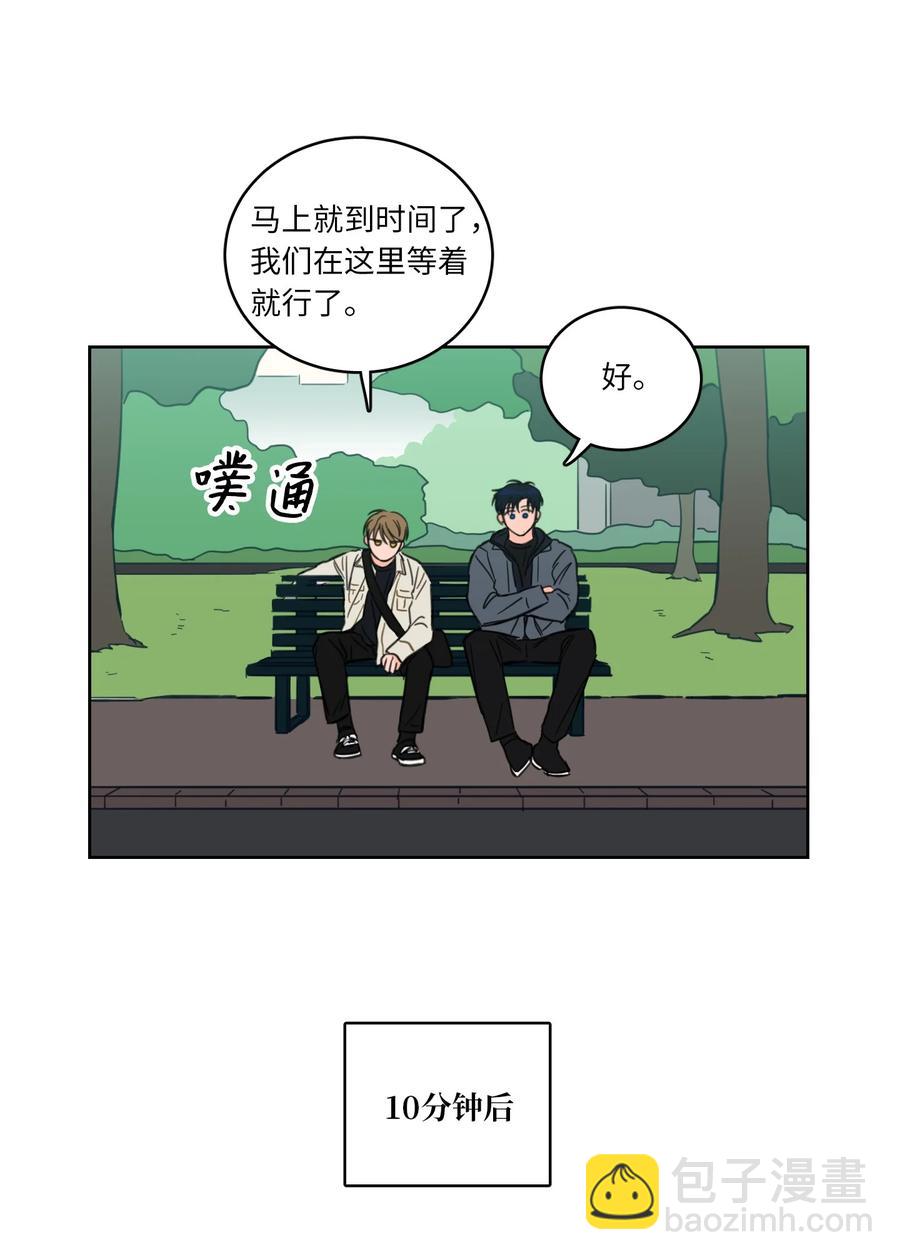 43 未知来电-第43话