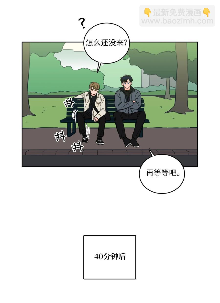 43 未知来电-第43话