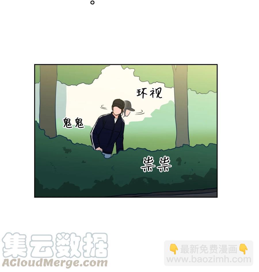 43 未知来电-第43话