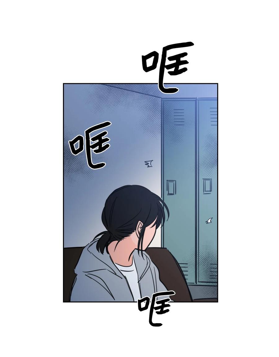 45 仙女girls的真身-第45话