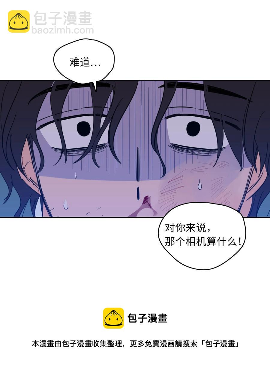 47 回忆(1/2)-第47话