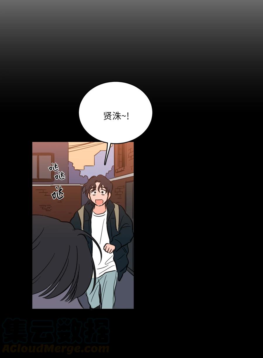 47 回忆(1/2)-第47话