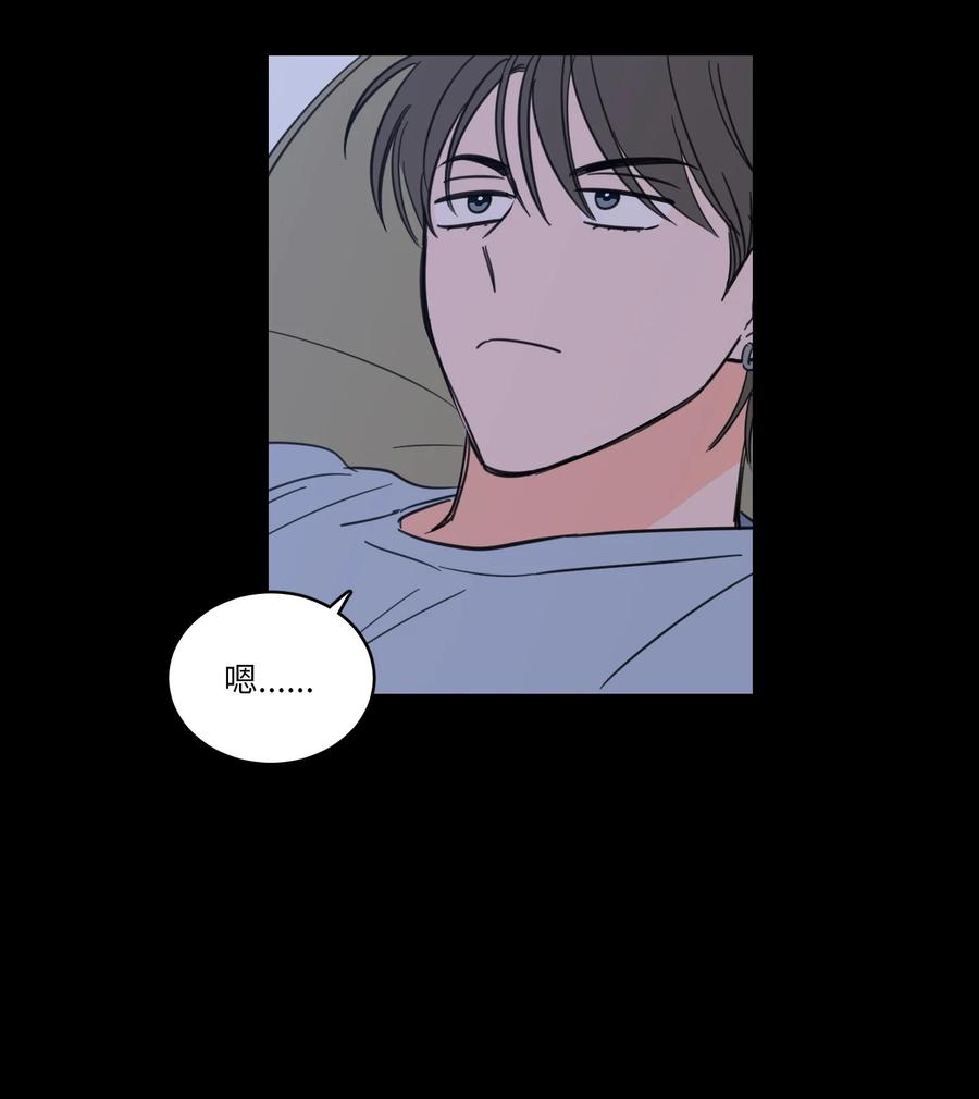 47 回忆(1/2)-第47话