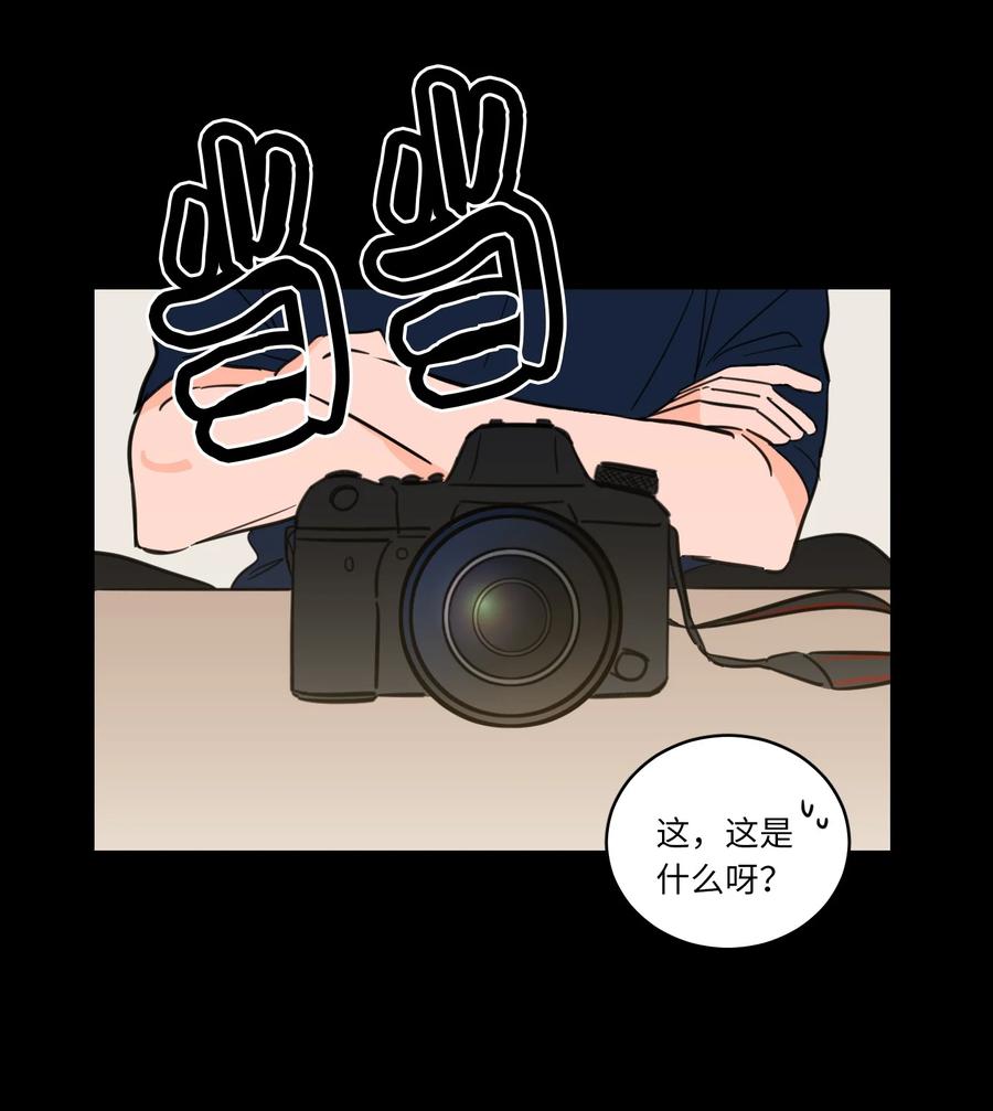 47 回忆(1/2)-第47话