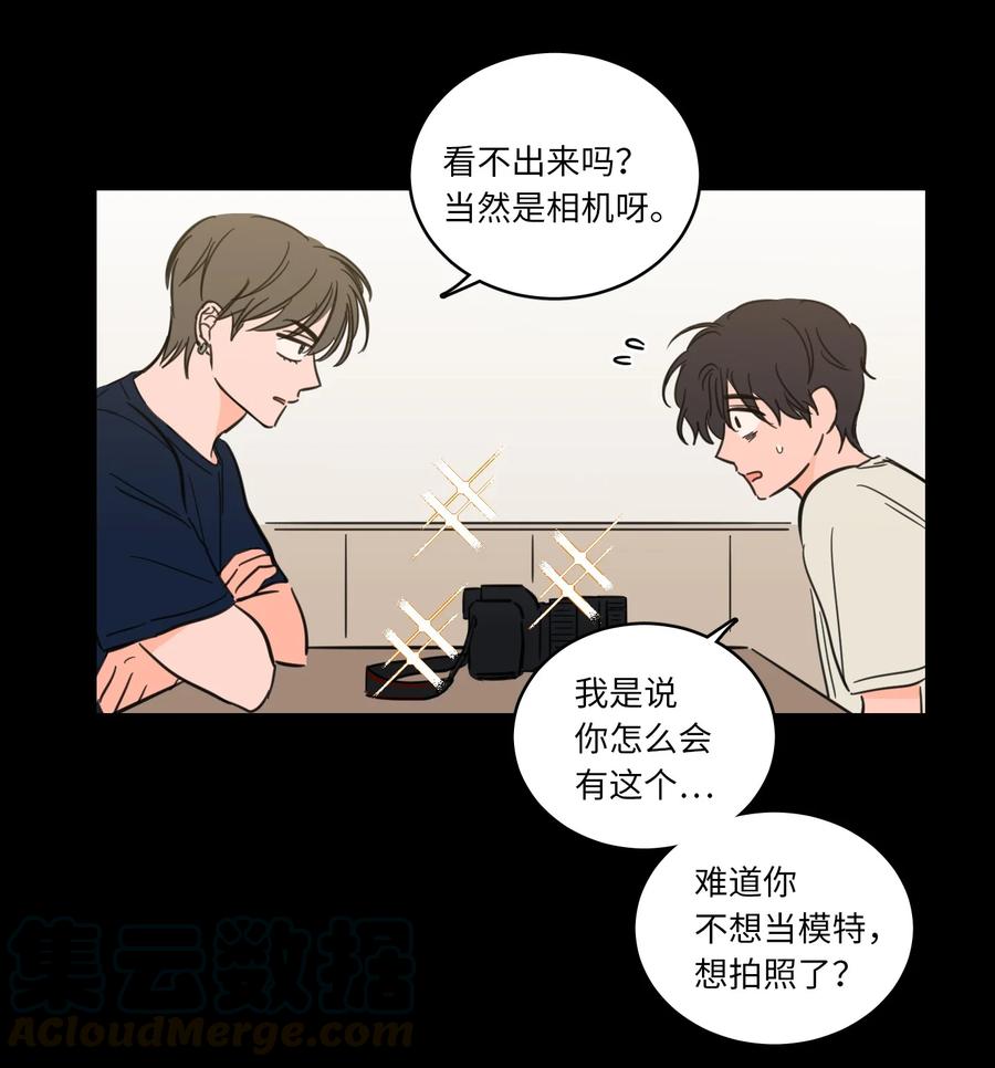 47 回忆(1/2)-第47话