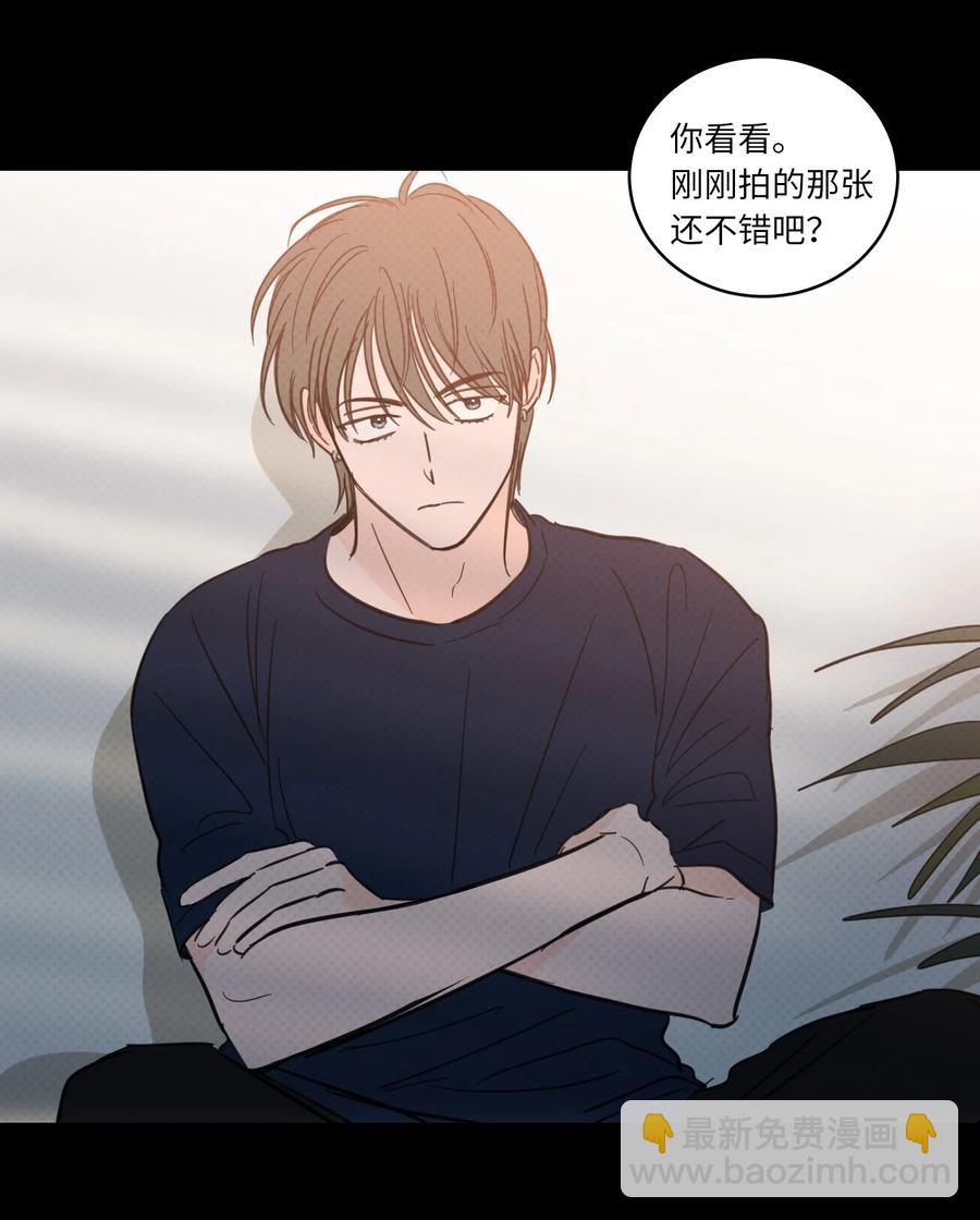 47 回忆(1/2)-第47话