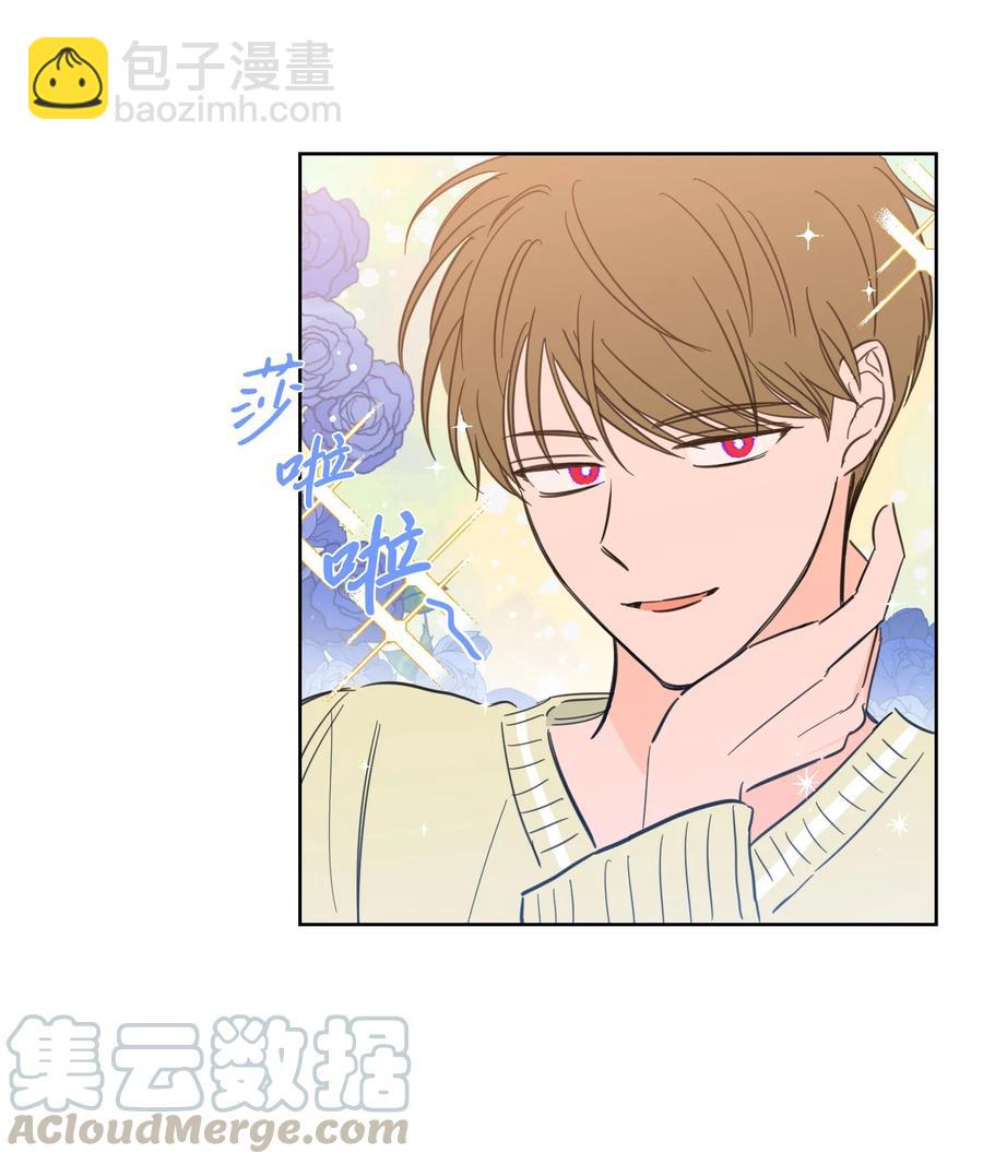 47 回忆(1/2)-第47话