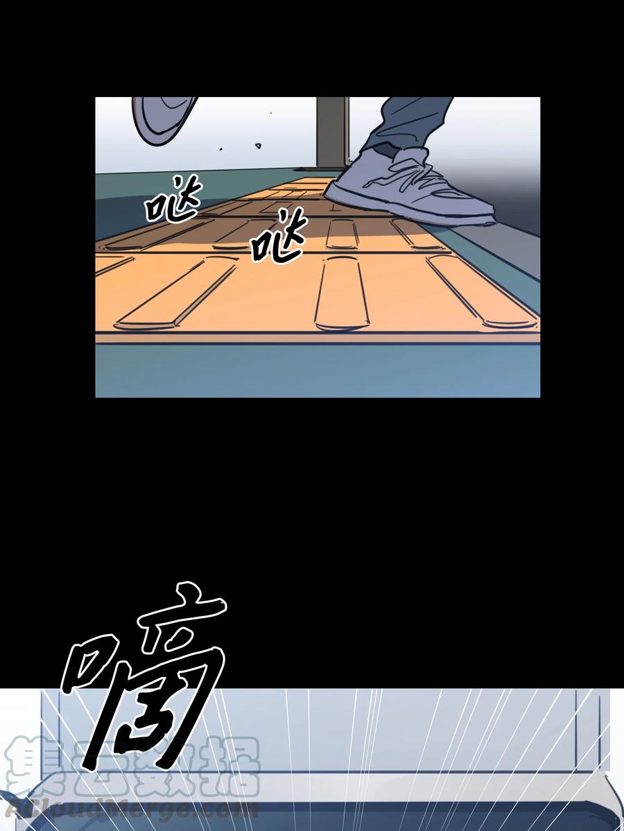 47 回忆(1/2)-第47话