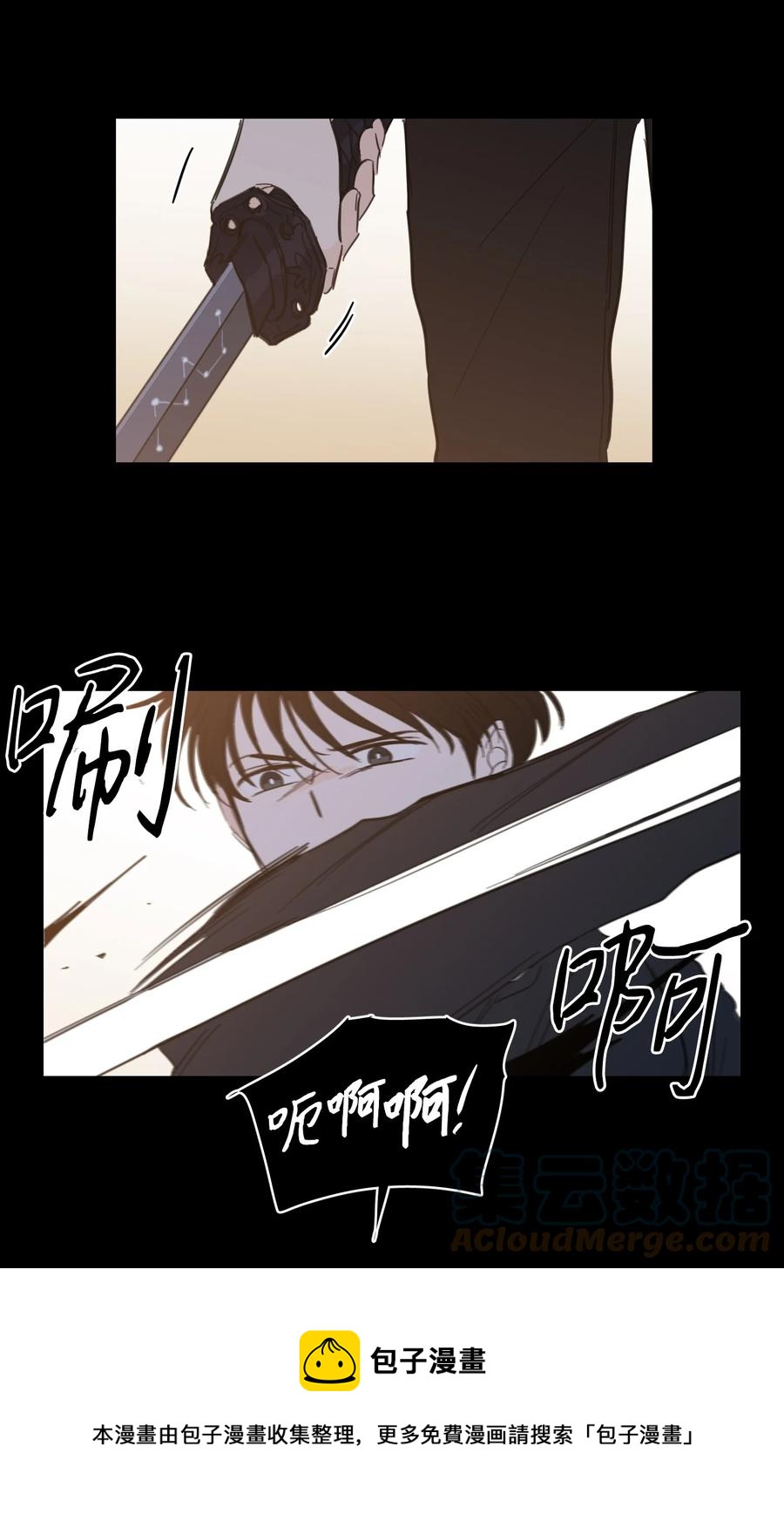 51 哥哥的谎言(1/2)-第51话