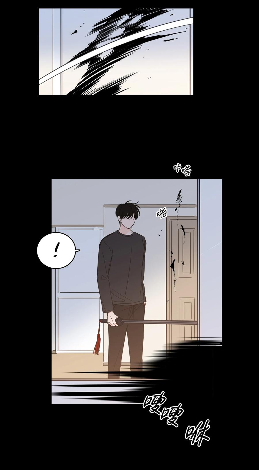 51 哥哥的谎言(1/2)-第51话