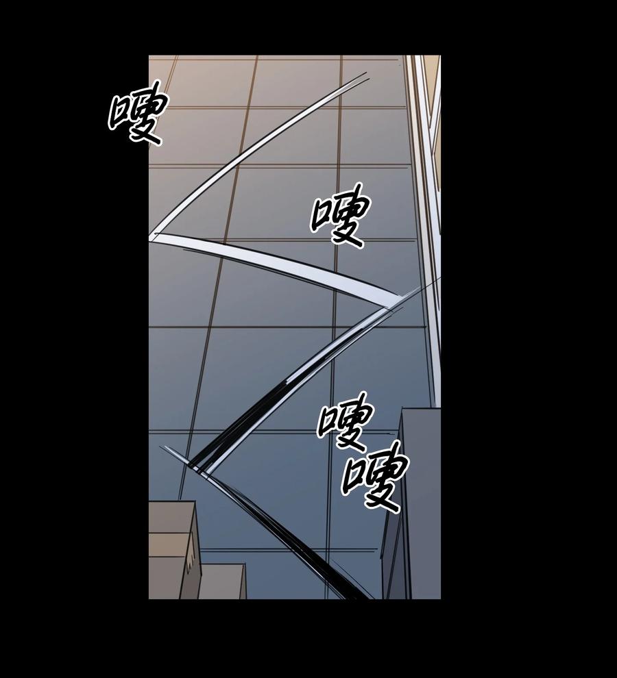 51 哥哥的谎言(1/2)-第51话