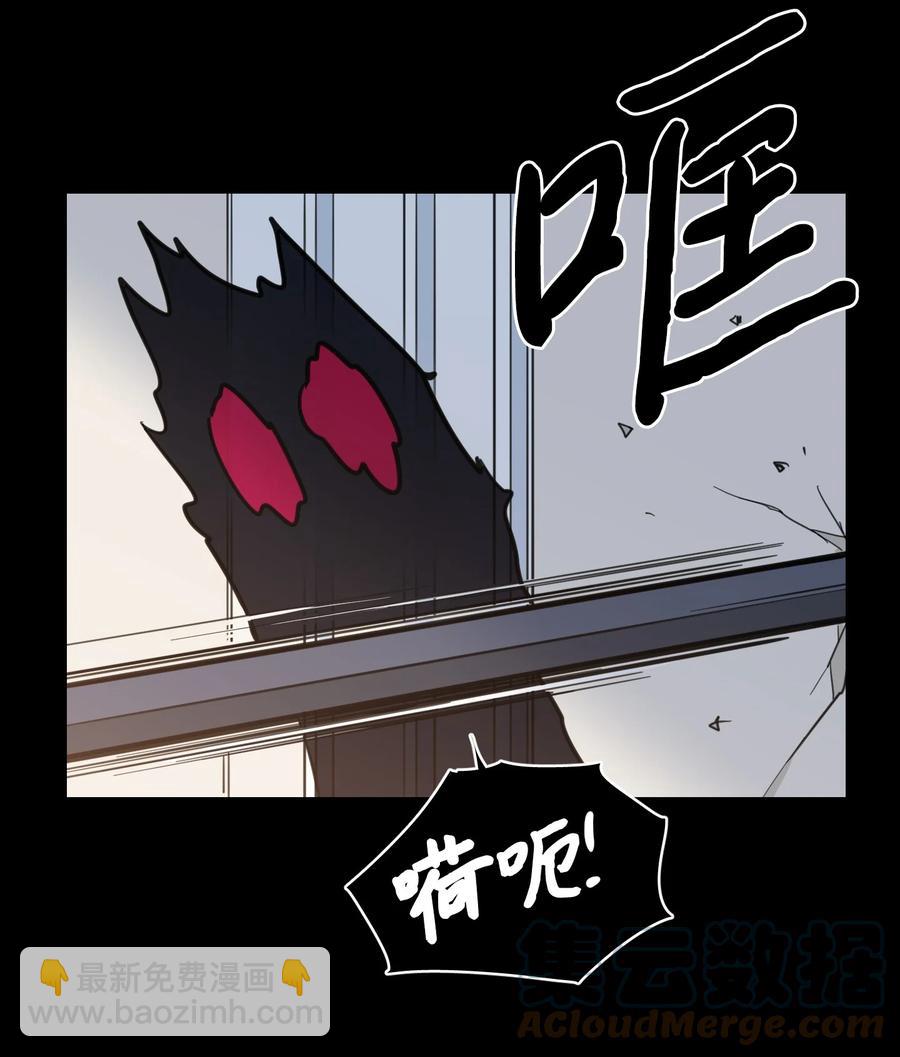 51 哥哥的谎言(1/2)-第51话