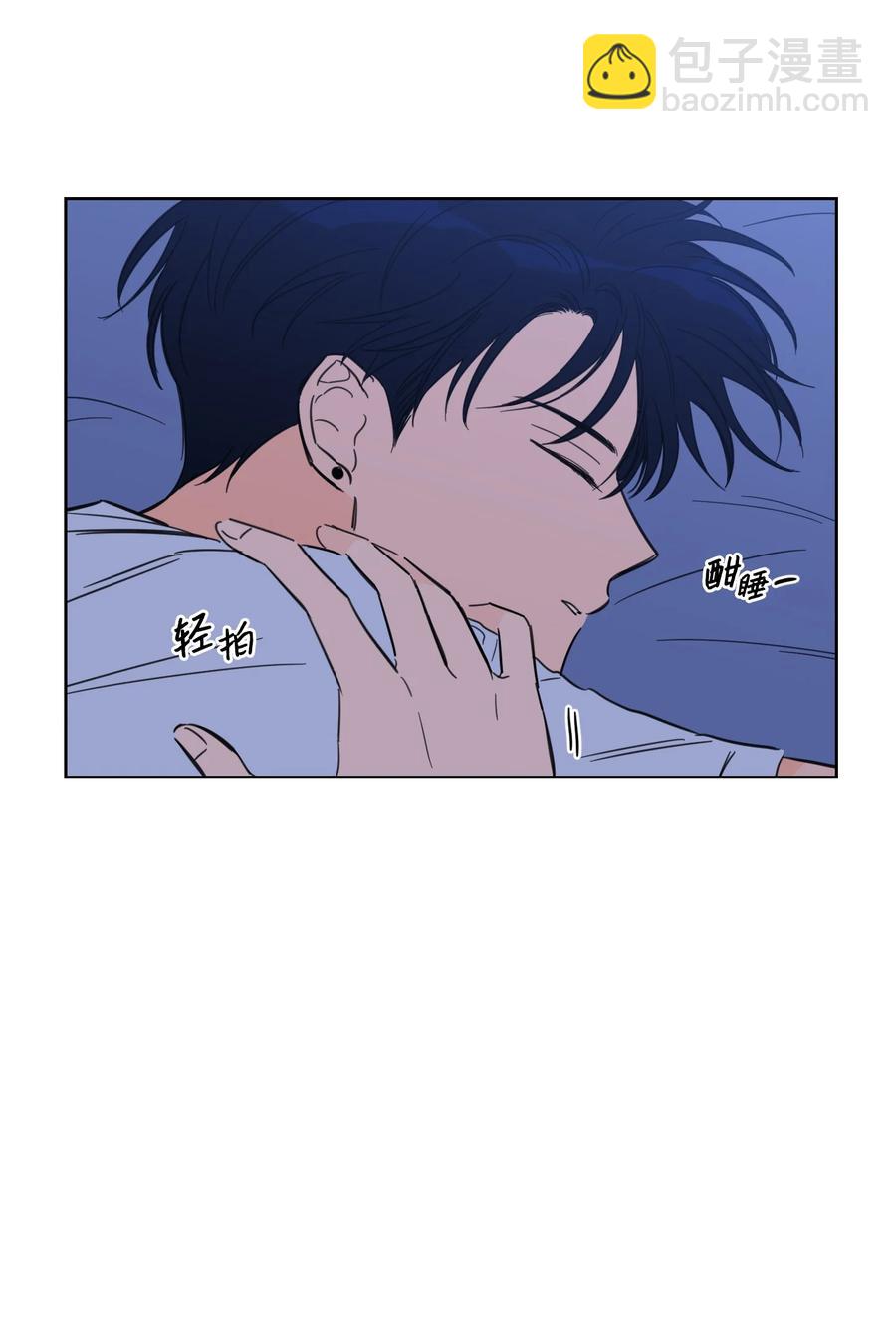 51 哥哥的谎言(1/2)-第51话