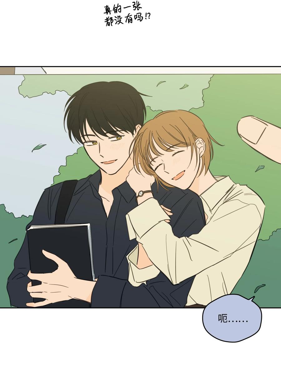 51 哥哥的谎言(1/2)-第51话