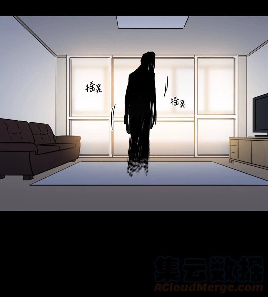 51 哥哥的谎言(1/2)-第51话