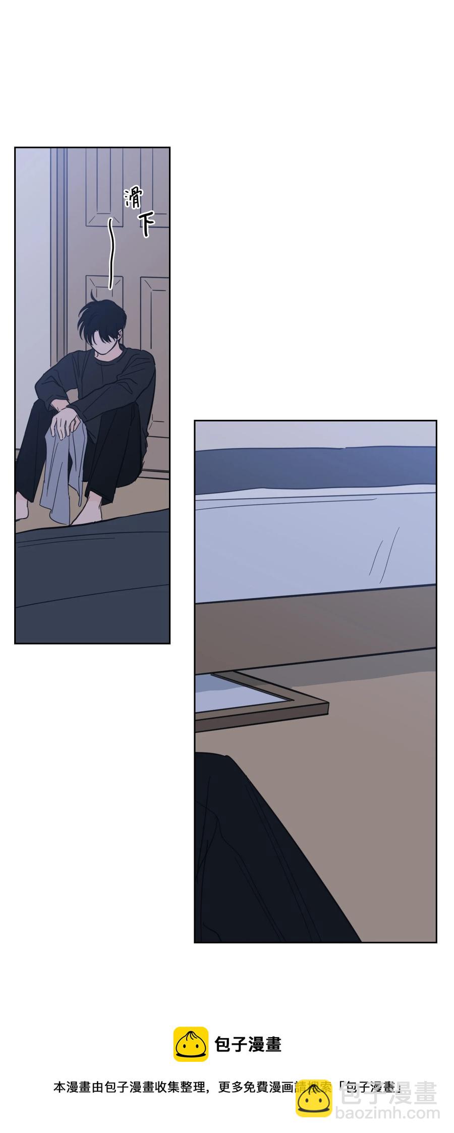 51 哥哥的谎言(1/2)-第51话