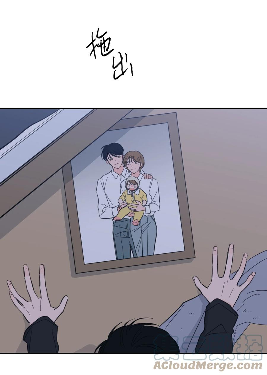 51 哥哥的谎言(1/2)-第51话