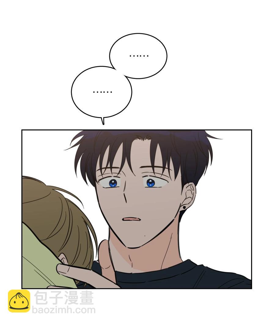 53 我们去泡澡吧(1/2)-第53话