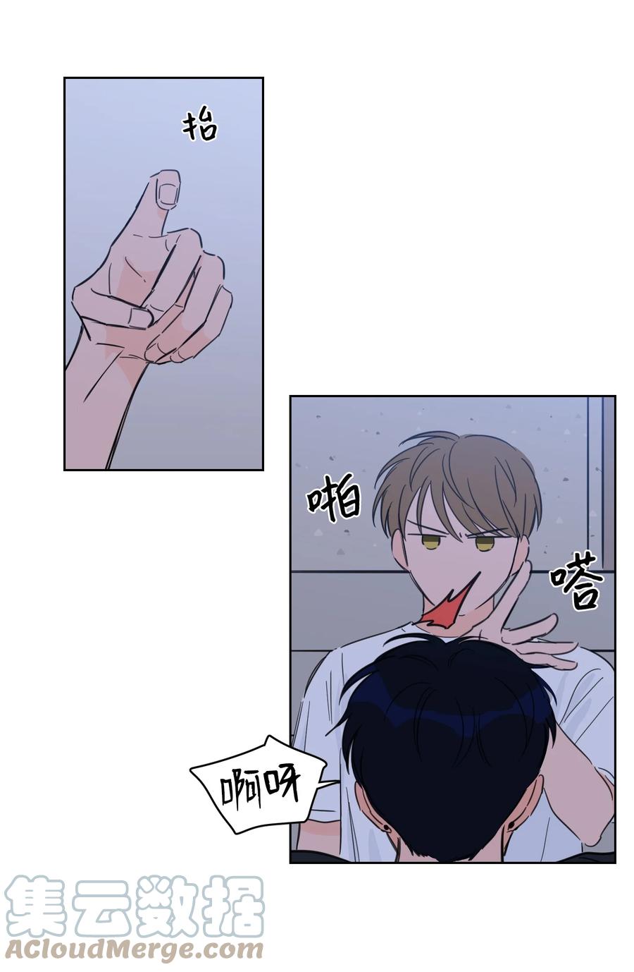 55 你后悔吗-第55话