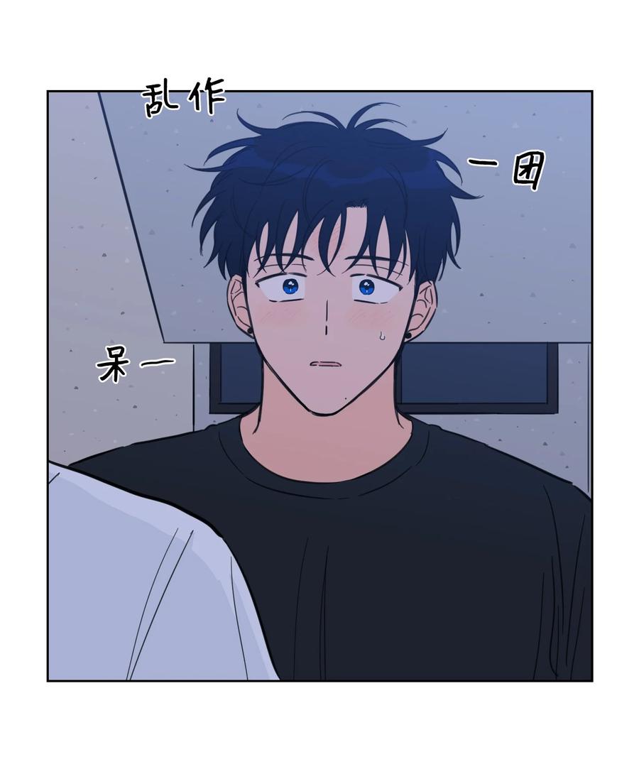 55 你后悔吗-第55话