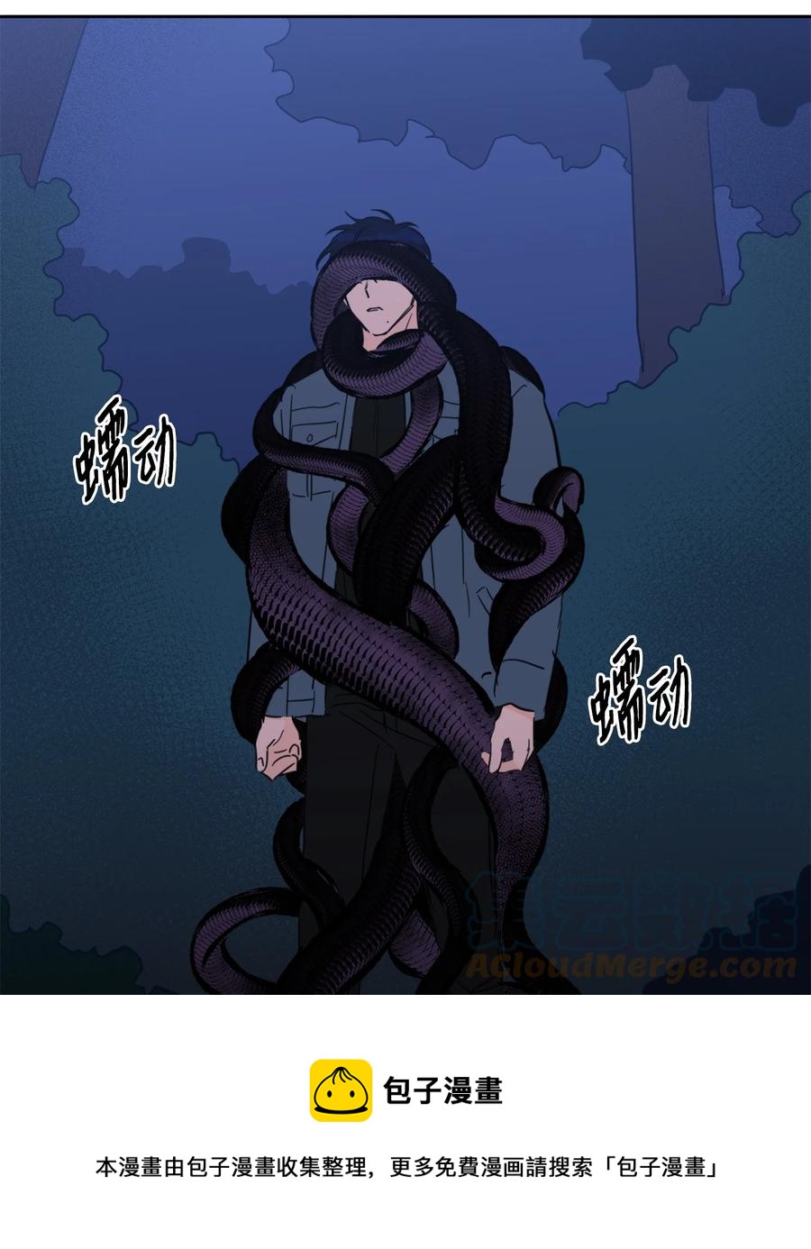 57 要快点找到他(1/2)-第57话