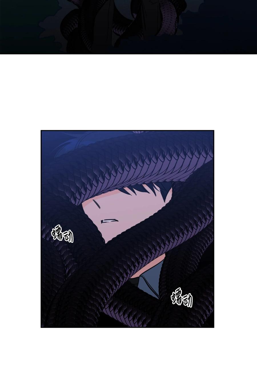 57 要快点找到他(1/2)-第57话