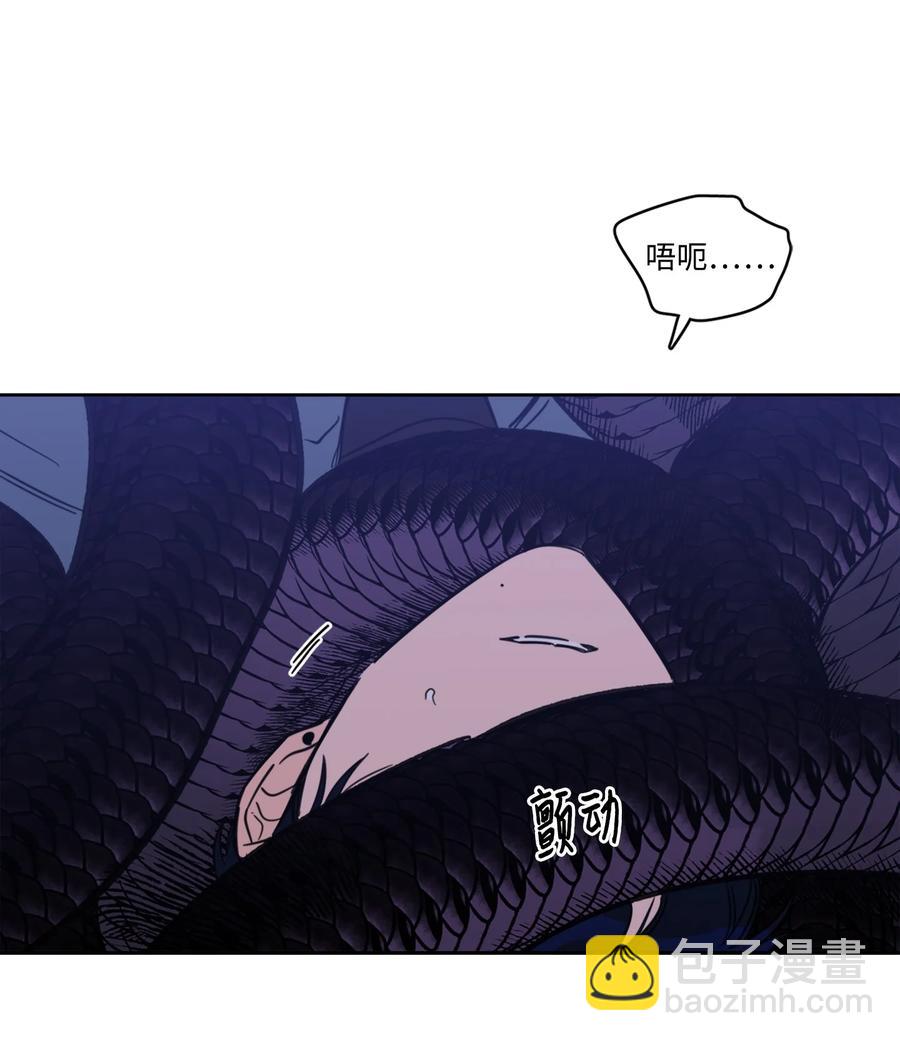 57 要快点找到他(1/2)-第57话