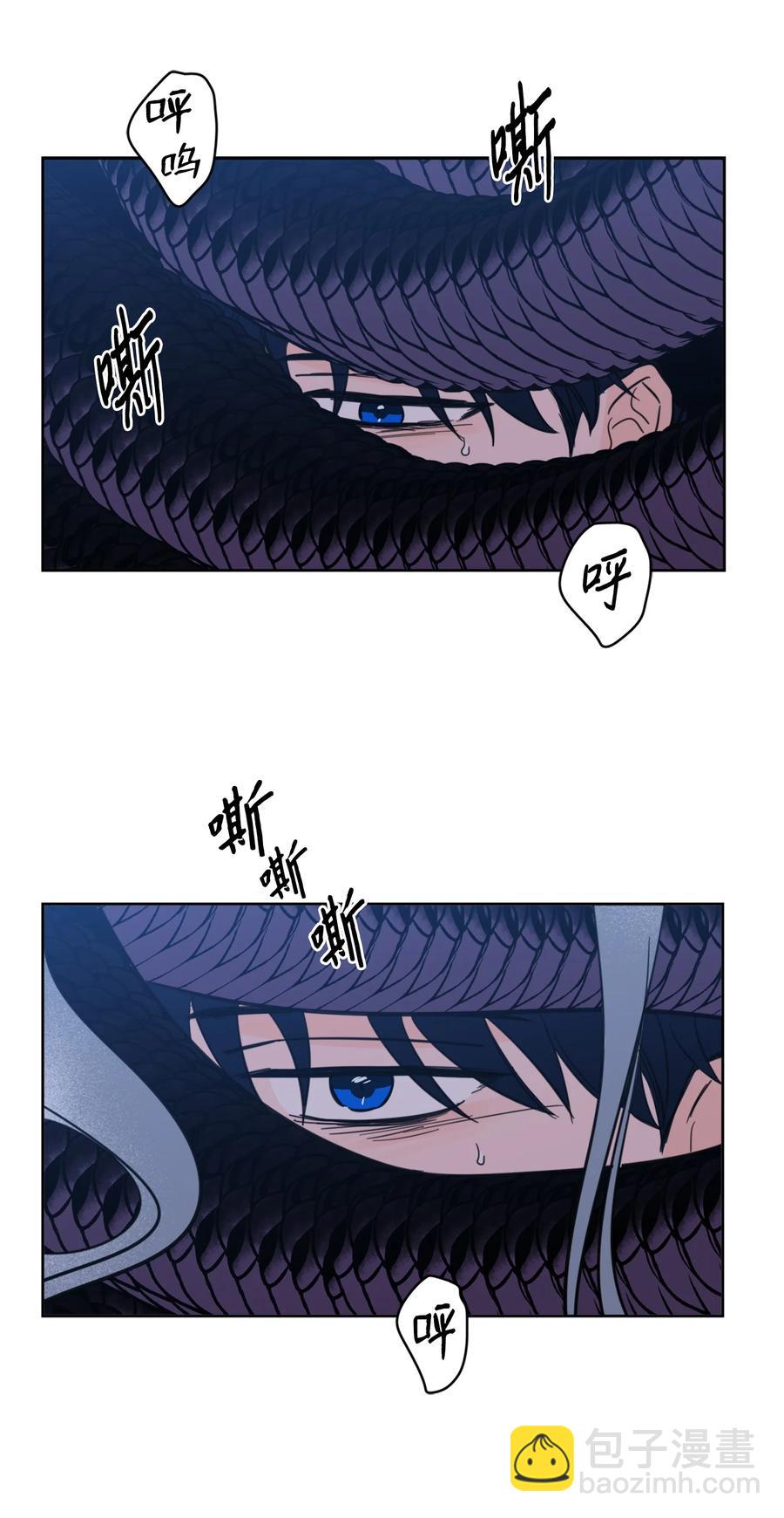 57 要快点找到他(1/2)-第57话