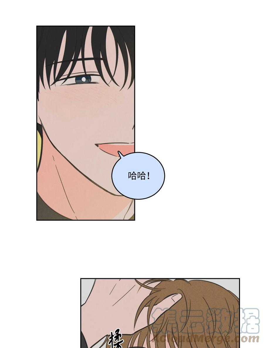 59 吃他别吃我-第59话