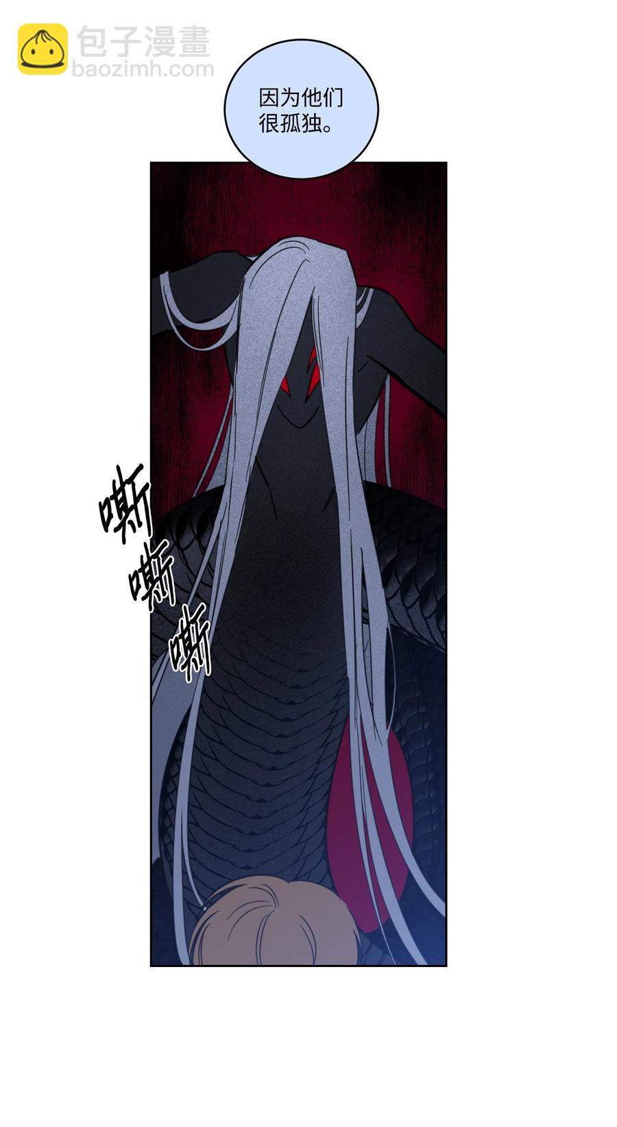 59 吃他别吃我-第59话