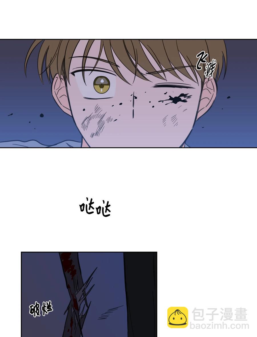 59 吃他别吃我-第59话