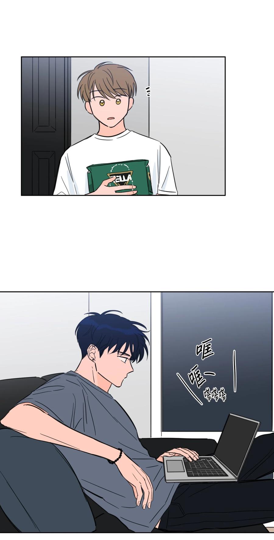 61 夸夸我-第61话