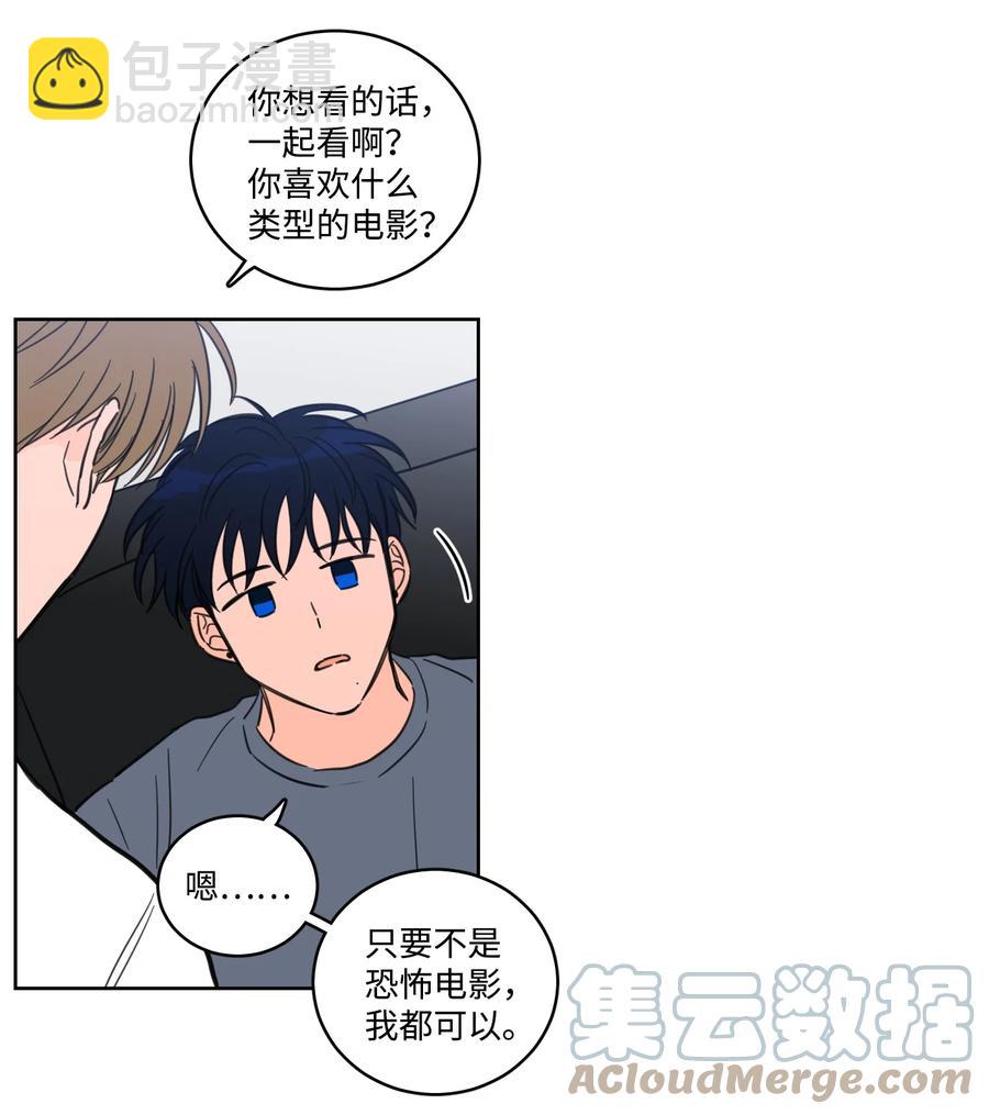 61 夸夸我-第61话