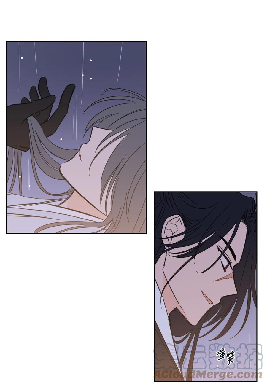 63 沉睡的大别王-第63话